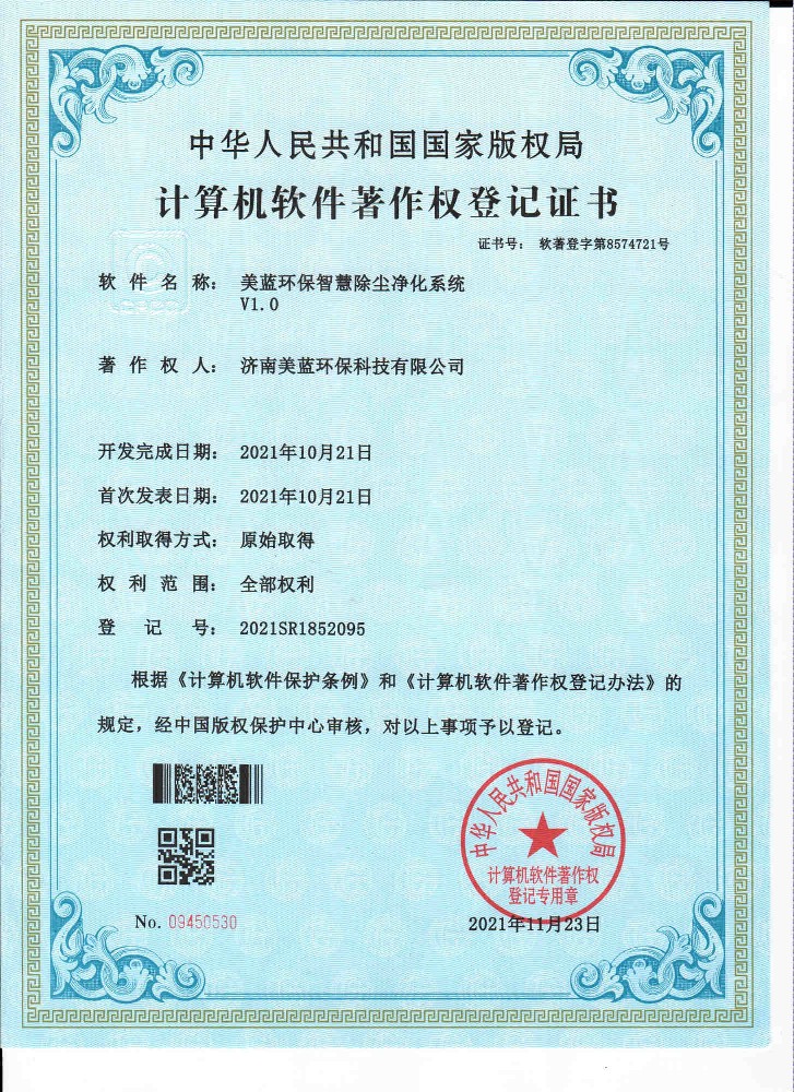 �ǻ۳��mϵ�y(t��ng)������(qu��n)��ӛ�C��