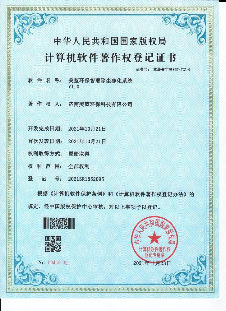 �ǻ۳��mϵ�y(t��ng)������(qu��n)��ӛ�C��