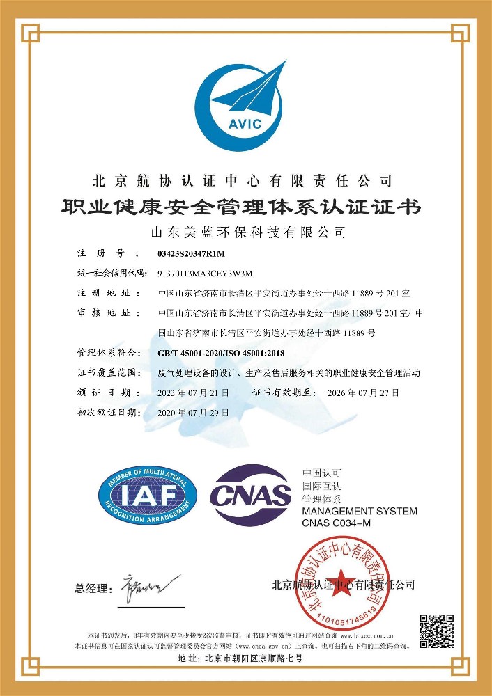 �I(y��)������ȫ�����wϵ�J(r��n)�C�C��