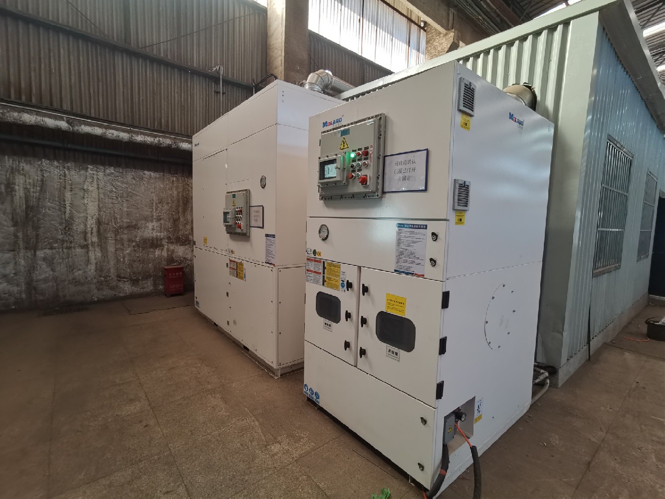 唐山某鋼鐵制造業(yè)合金庫原料高錳-高鈦-粉塵凈化