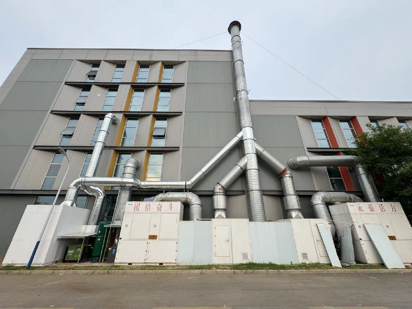 �������ĺ������mϵ�y(t��ng)