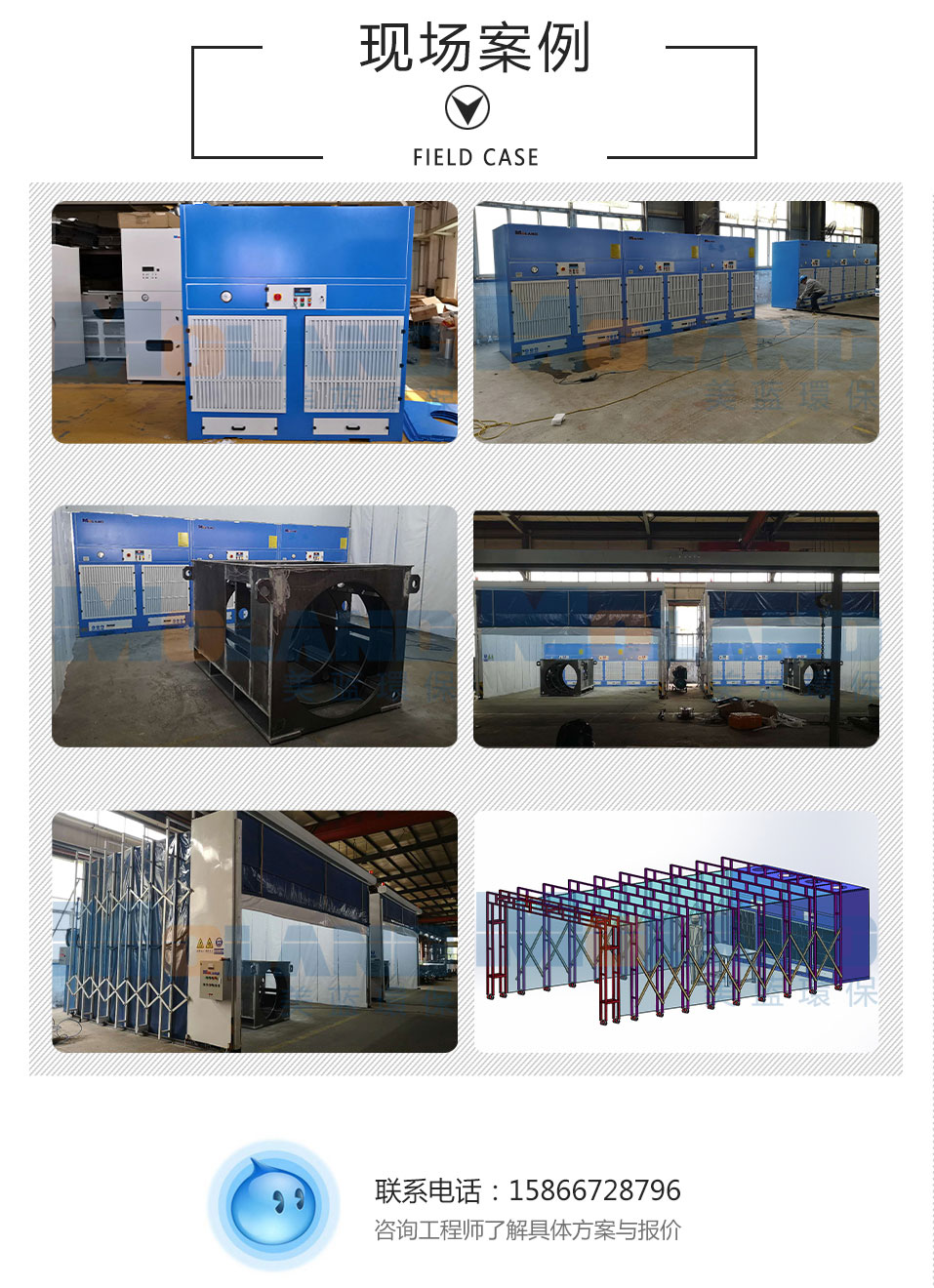 1558773763232349.jpg 打磨房韓娟4.jpg