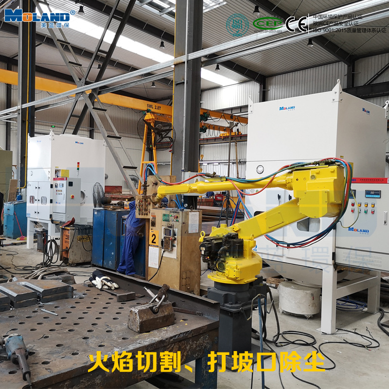 焊接激光切割 焊接激光切割