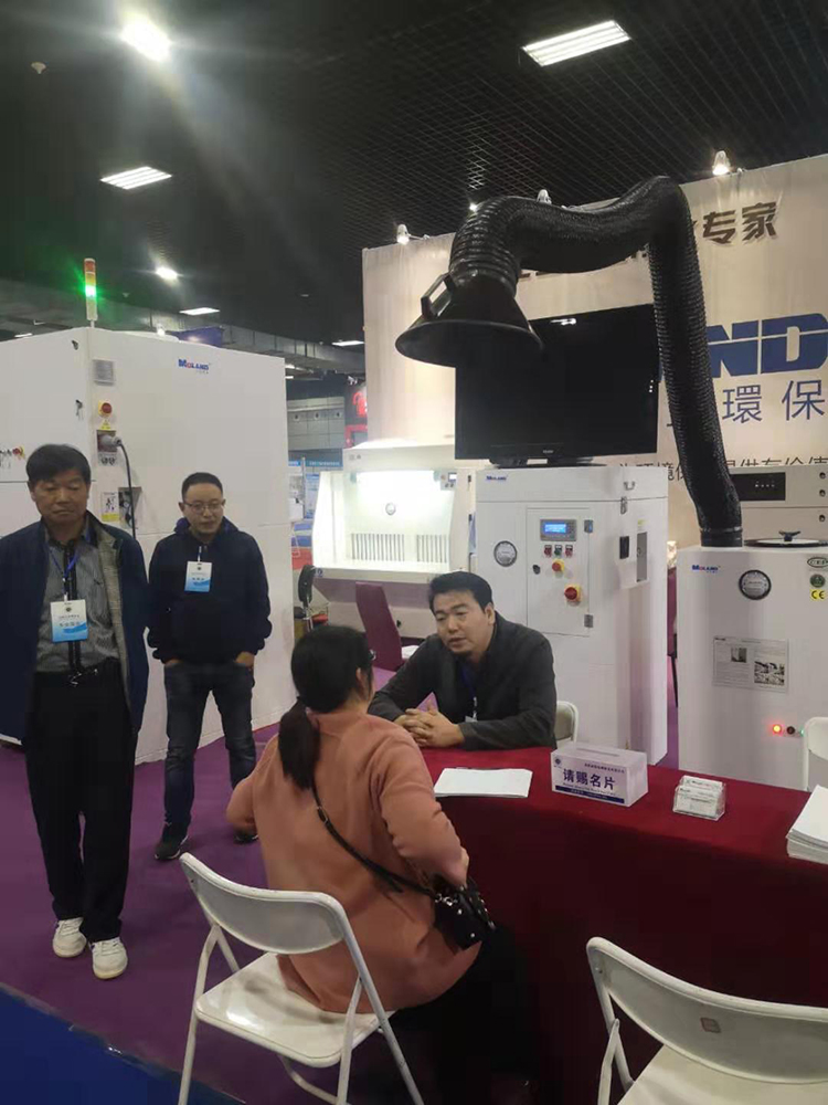 1571983868446600.jpg 展會(huì)小圖.jpg