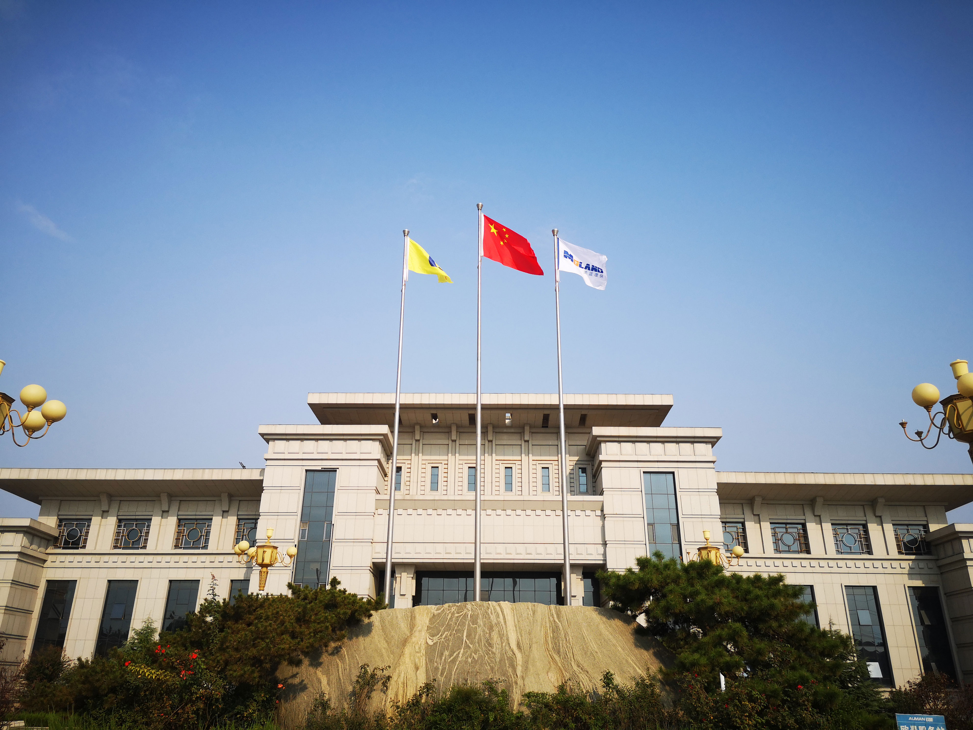 1576217884827144.jpg 1576217884827144.jpg