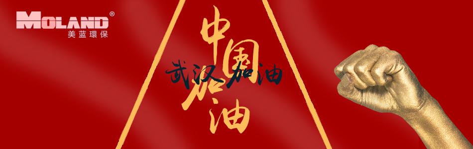 1581564147312866.jpg 2020.2 (1).jpg